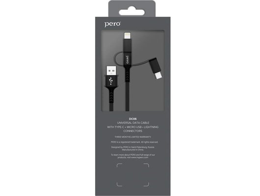 Кабель PERO DC-06 2А 2м универсальный 3 в 1 (Lightning/micro USB/Type-C) черный